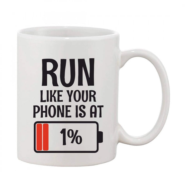 Printed Ceramic Coffee Mug - 1 Pieces, White, 11oz