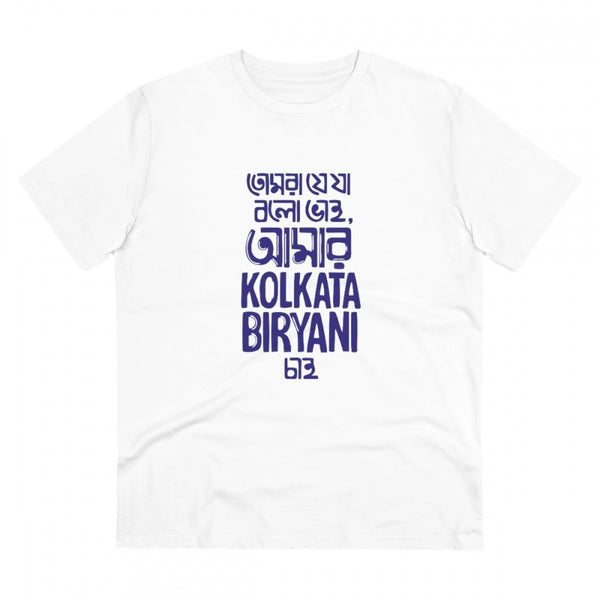 Men's PC Cotton Bengali Designs Printed T Shirt (Color: White, Thread Count: 180GSM)