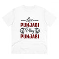 Men's PC Cotton Cricket Design Printed T Shirt (Color: White, Thread Count: 180GSM)