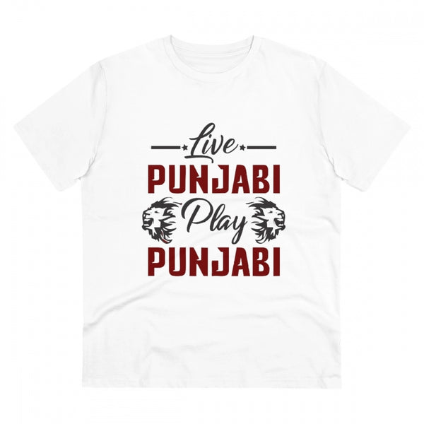 Men's PC Cotton Cricket Design Printed T Shirt (Color: White, Thread Count: 180GSM)