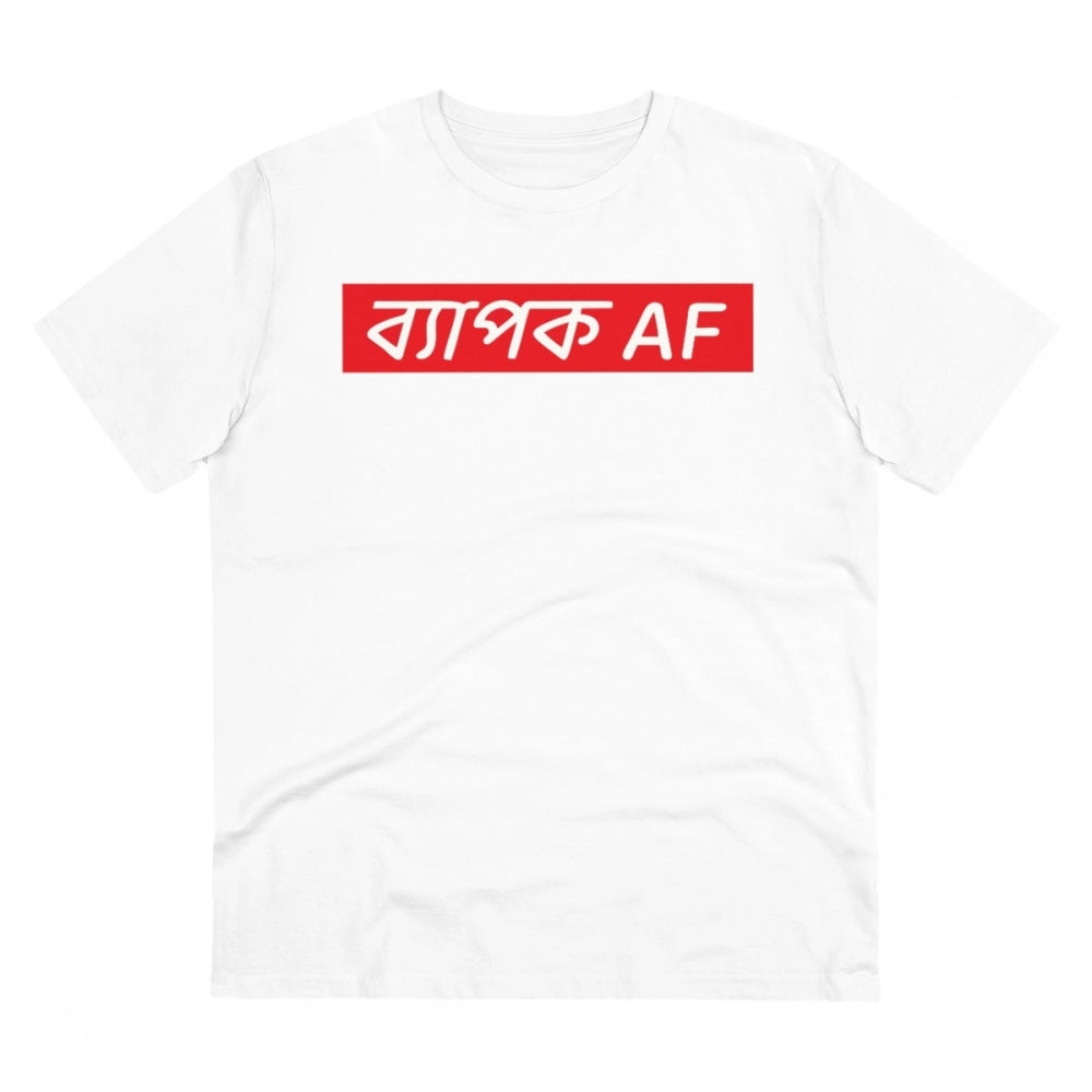 Men's PC Cotton Bengali Designs Printed T Shirt (Color: White, Thread Count: 180GSM)