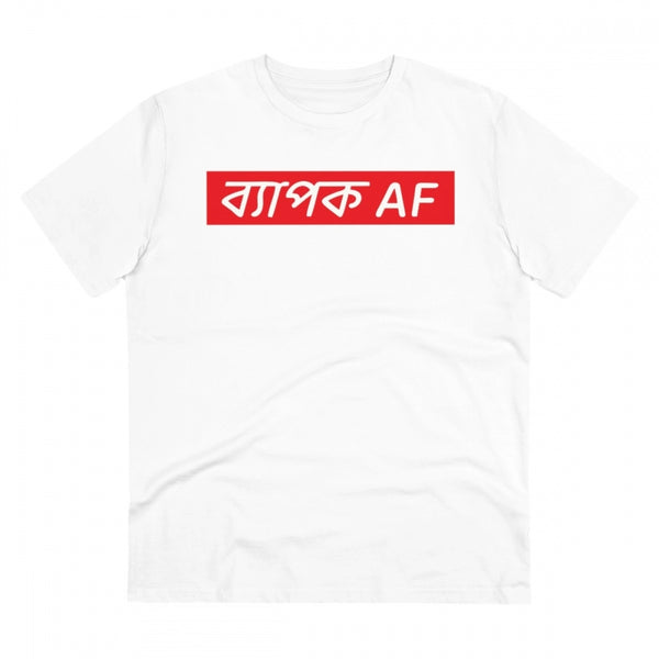 Men's PC Cotton Bengali Designs Printed T Shirt (Color: White, Thread Count: 180GSM)