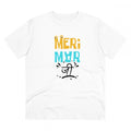 Men's PC Cotton Meri Marji Printed T Shirt (Color: White, Thread Count: 180GSM)