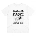 Men's PC Cotton Hamna Kadki Chale Che Printed T Shirt (Color: White, Thread Count: 180GSM)