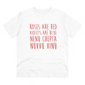 Men's PC Cotton Telugu Desing Printed T Shirt (Color: White, Thread Count: 180GSM)