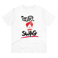 Men's PC Cotton Desi Swag Printed T Shirt (Color: White, Thread Count: 180GSM)