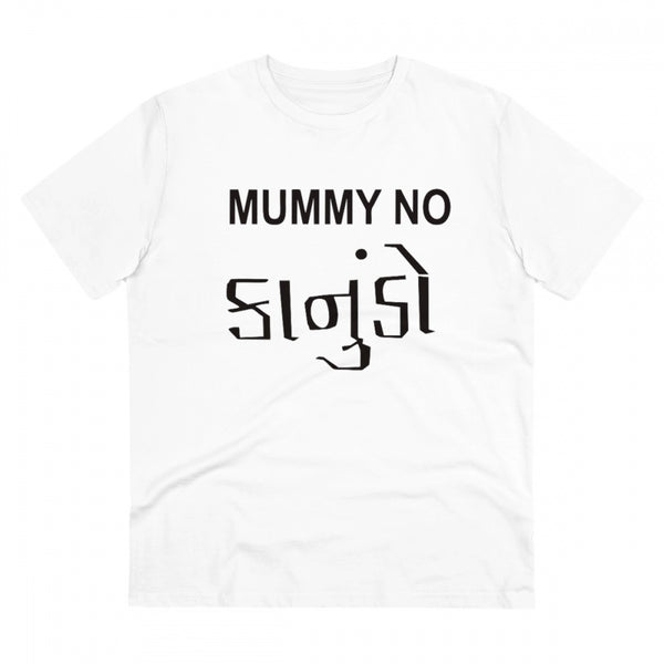 Men's PC Cotton Mammy No Kanudo Printed T Shirt (Color: White, Thread Count: 180GSM)