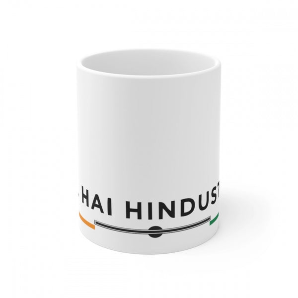 Ceramic Dil Se Hindustani Printed Coffee Mug (Color: White, Capacity:330ml)
