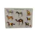 Domestic Animal Wooden Puzzle |   Wooden  |   Educational Toys| 3+ Years