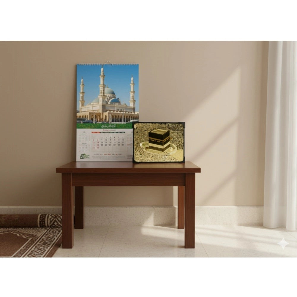 Wooden Macca Madina Haj Table Top "Allah Hu Akbar" Player (Multicolor)