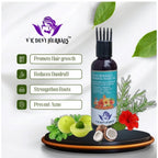 Devi Herbels Rosemary Herbal 100 ML Hair Oil - Men's And Women's Hair Growth Oil