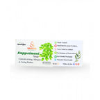 Pack Of_2 Harsha Naturals - Kuppaimeni Soap (100GM)