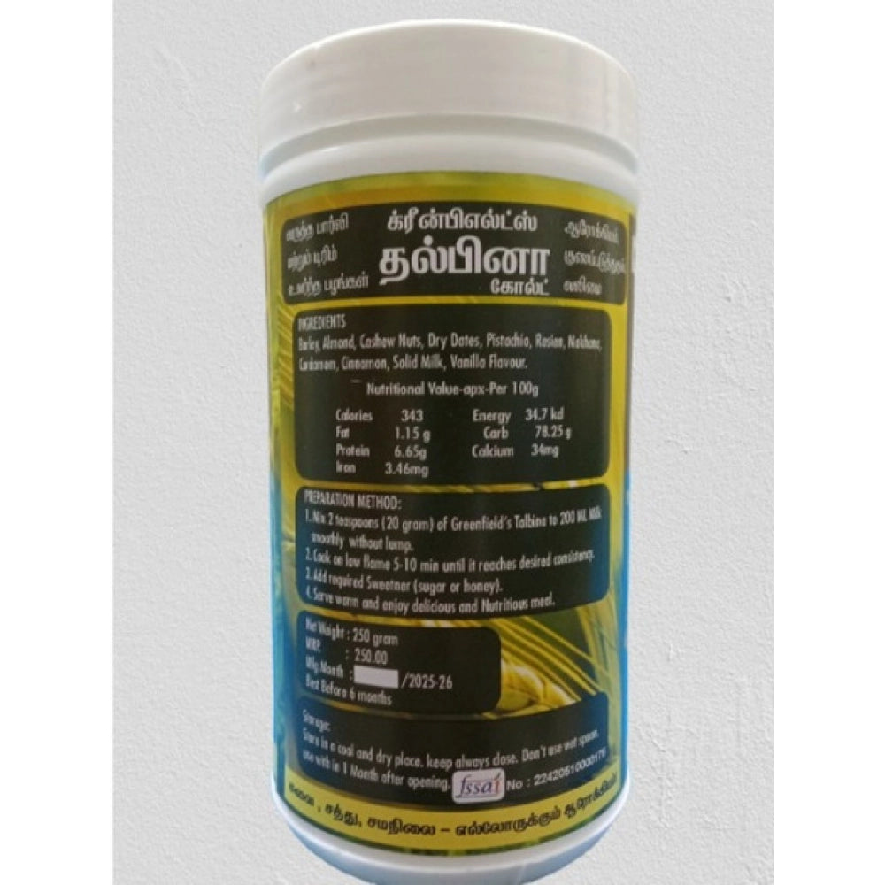 Greenfield'S Talbina Gold Roasted Barley With Trimmed Dry Fruit (250GM)