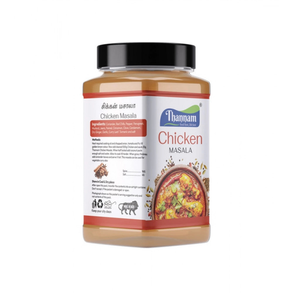 Pack Of_2 Thannam Chicken Masala Powder (200GM)