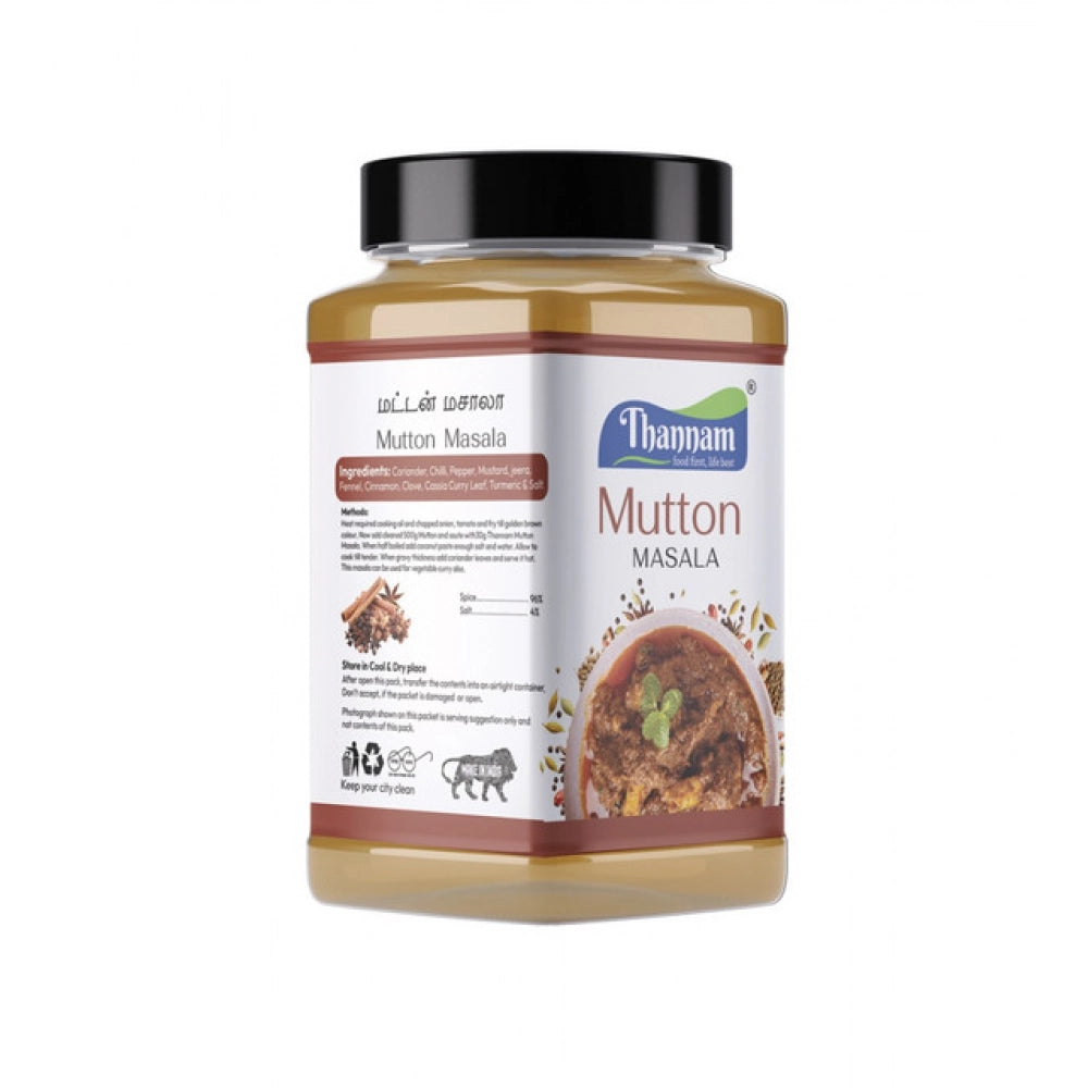 Pack Of_2 Thannam Mutton Masala Powder (200GM)