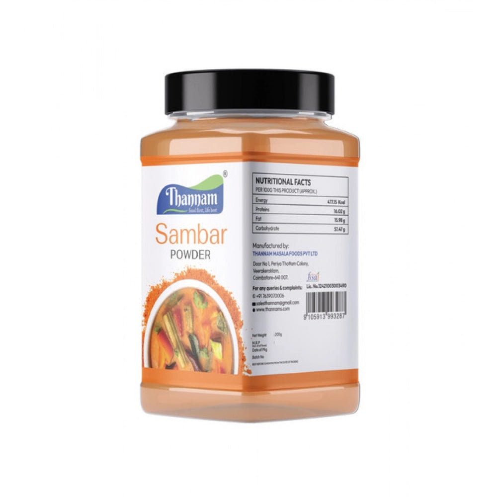 Pack Of_2 Thannam Sambar Powde  (200GM)
