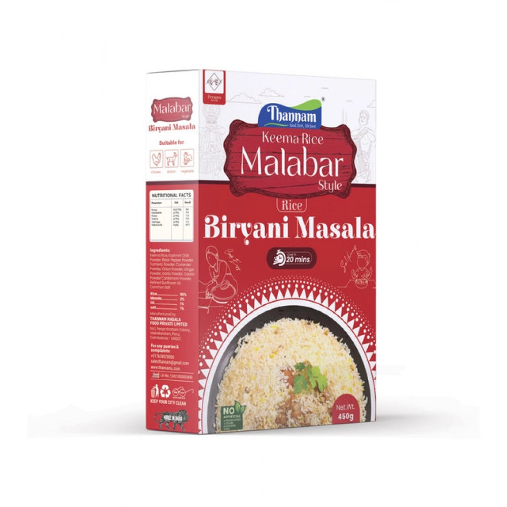 Thannam Malabar Biryani Masala Powder With Rice (450GM)