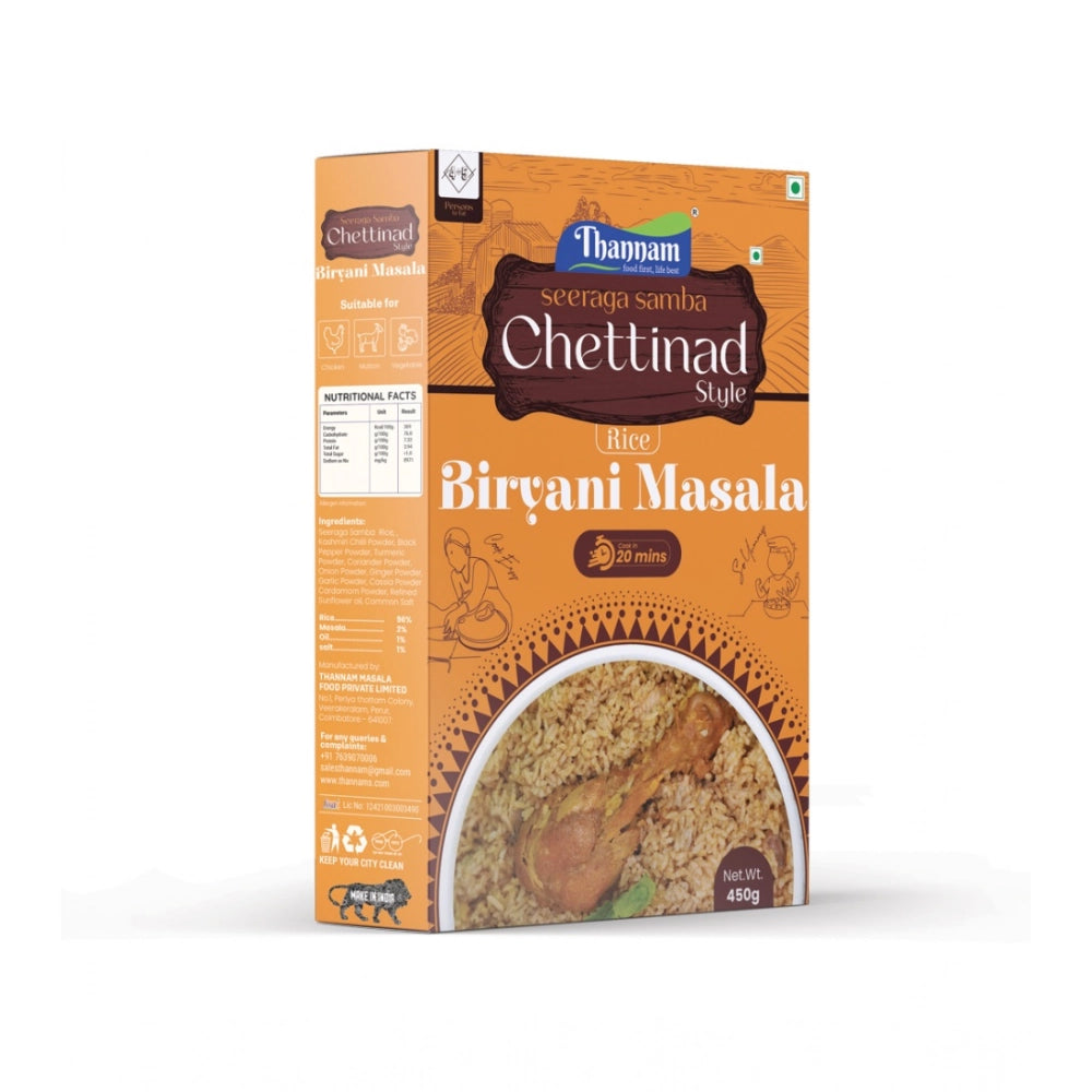 Thannam Chettinadu Biryani Masala Powder With Rice (450GM)