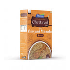 Thannam Chettinadu Biryani Masala Powder With Rice (450GM)