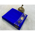 Women's Crepe Chit Pallu Solid Saree With Unstitched Blouse 5.5Mtr  (Navy Blue)