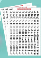 Pack of 2 Switch Board Sticker (Black)