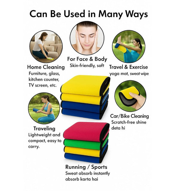Generic Pack of 2 Microfiber Car Cleaning Towel (Multicolor)
