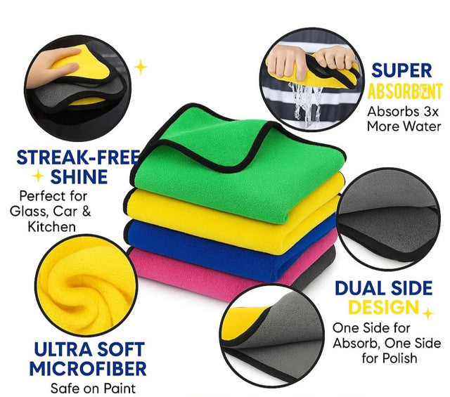 Generic Pack of 2 Microfiber Car Cleaning Towel (Multicolor)