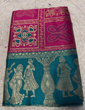 Women's Jacquard Printed Saree With Unstitched Blouse 5.5Mtr (Magenta)