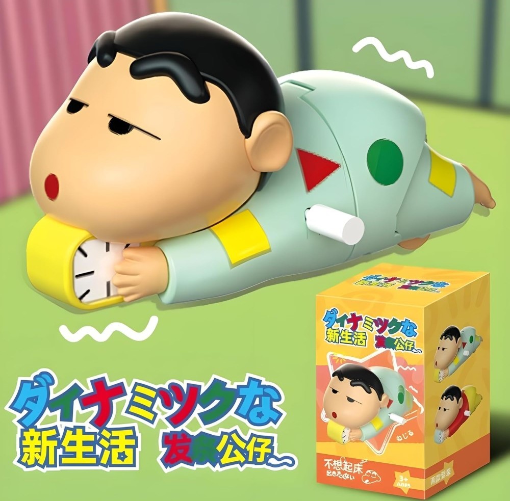 Plastic Crawling Shinchan Toy (Multicolor)