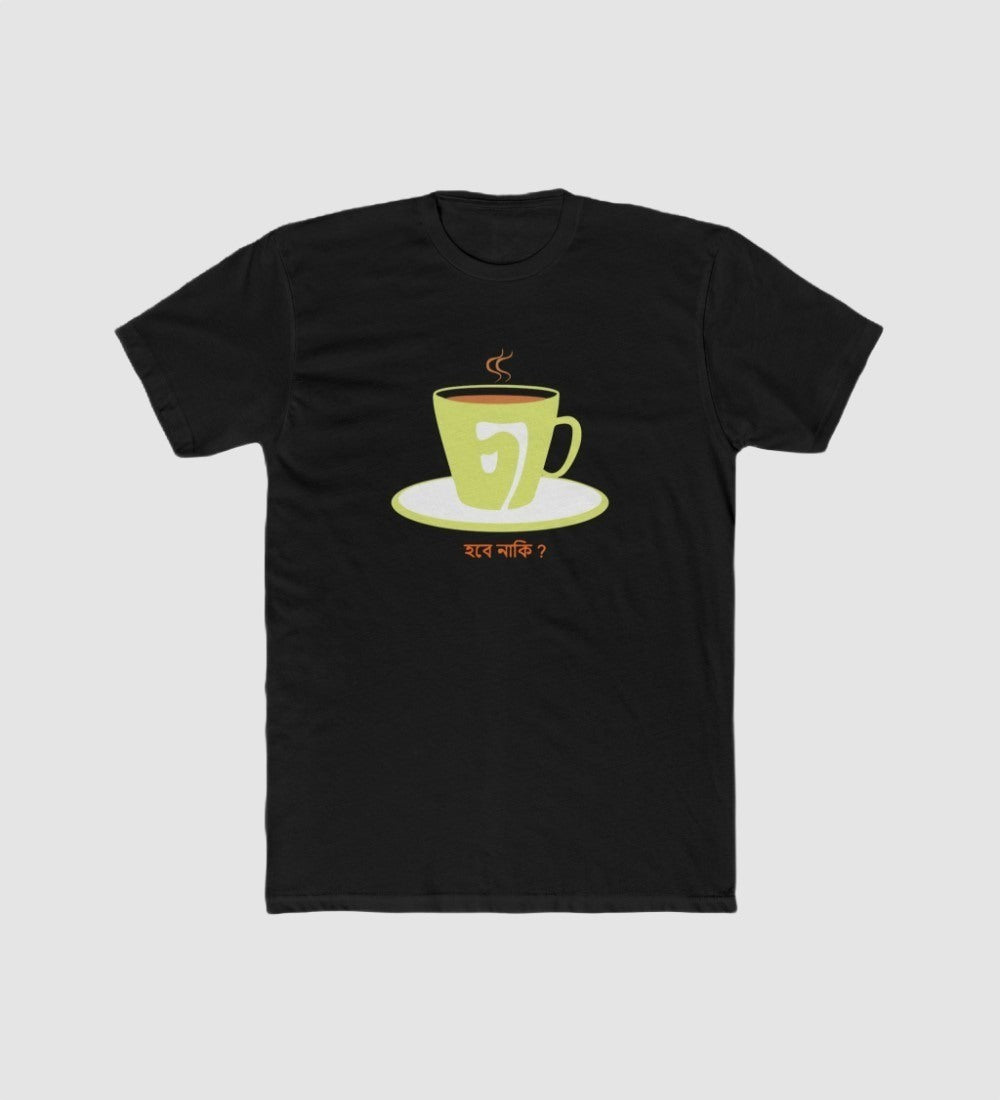 Men's Polyester Printed Round Neck Short Sleeve T-Shirt (Black)