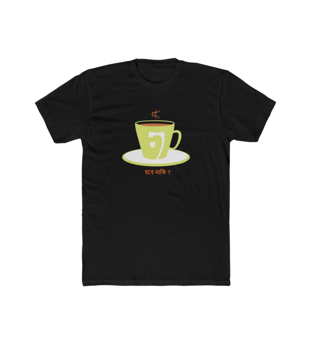 Men's Polyester Printed Round Neck Short Sleeve T-Shirt (Black)