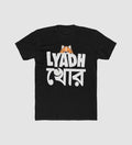 Men's Polyester Printed Round Neck Short Sleeve T-Shirt (Black)