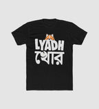 Men's Polyester Printed Round Neck Short Sleeve T-Shirt (Black)