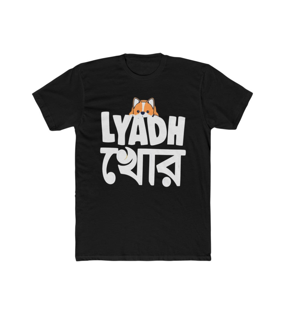 Men's Polyester Printed Round Neck Short Sleeve T-Shirt (Black)