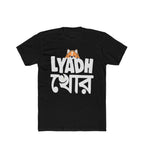 Men's Polyester Printed Round Neck Short Sleeve T-Shirt (Black)