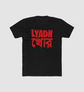 Men's Polyester Printed Round Neck Short Sleeve T-Shirt (Black)