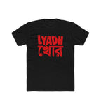Men's Polyester Printed Round Neck Short Sleeve T-Shirt (Black)